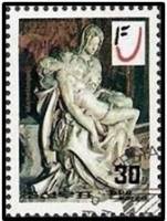 (1986-054) Марка Северная Корея "Жалость Микеланджело"   Фестиваль L'Unita, Милан III Θ